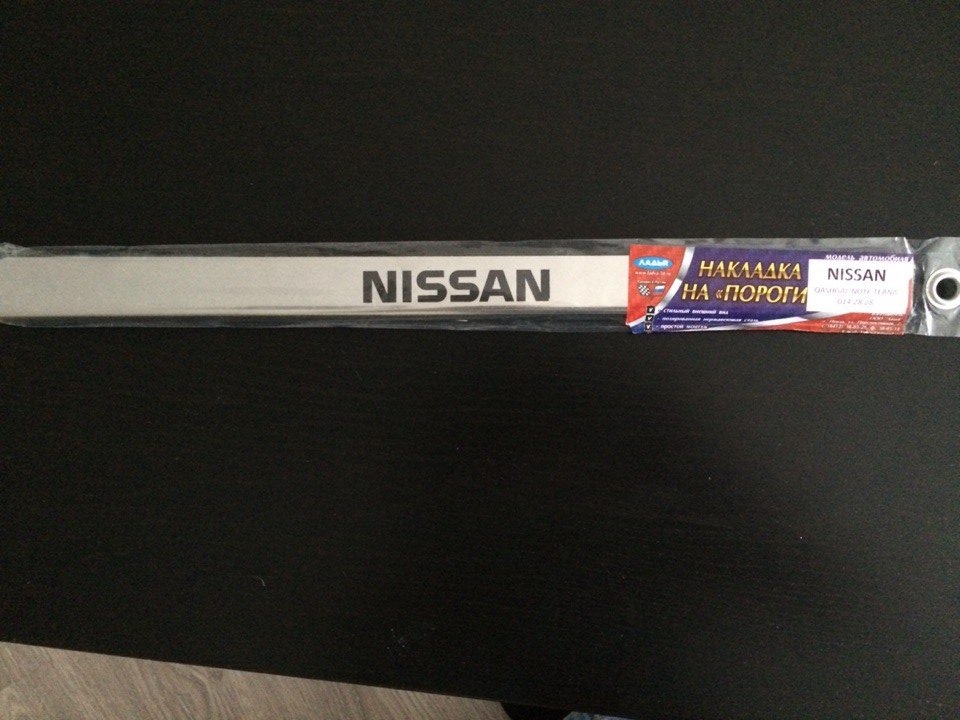 Накладки на пороги — Nissan Qashqai (1G), 2 л, 2007 года | тюнинг | DRIVE2