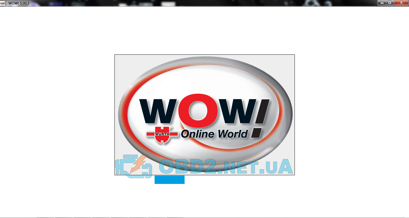 Вау монтаж. Wurth wow 5.00.8. Wow программа. Ярлык программы wow. Wurth wow ICO.