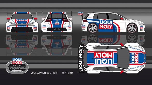 что такое tcr в машине. Смотреть фото что такое tcr в машине. Смотреть картинку что такое tcr в машине. Картинка про что такое tcr в машине. Фото что такое tcr в машине