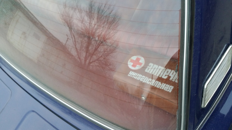 24dd35cs 960 маде ин хунгари что за страна