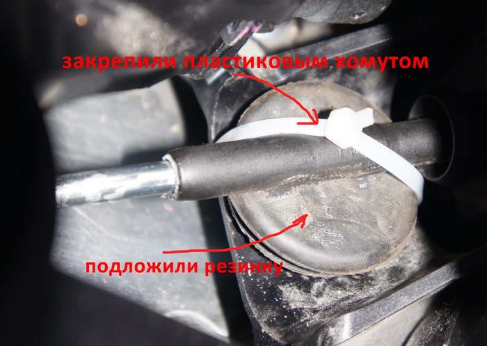 Вибрация ручки МКПП на Лада Гранта. Продолжение — LADA Гранта, 1,6 л ...