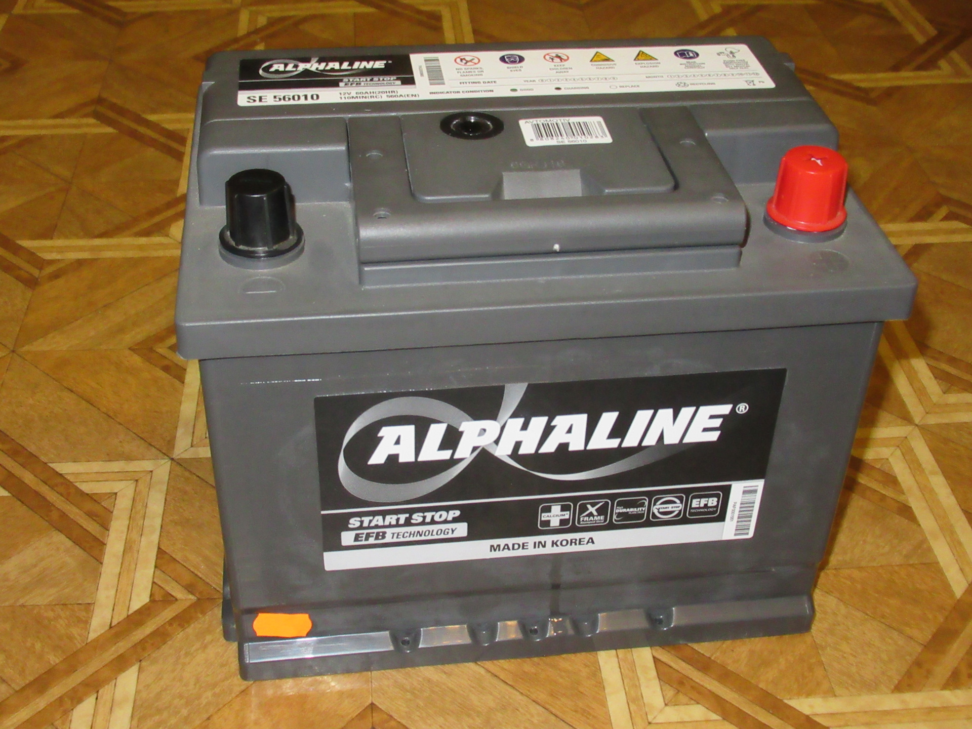 Alphaline. ALPHALINE AGM 45 обр (AX 60b24l). АКБ ALPHALINE EFB 225. ALPHALINE 12v 65ah AGM. ALPHALINE AGM 60r.