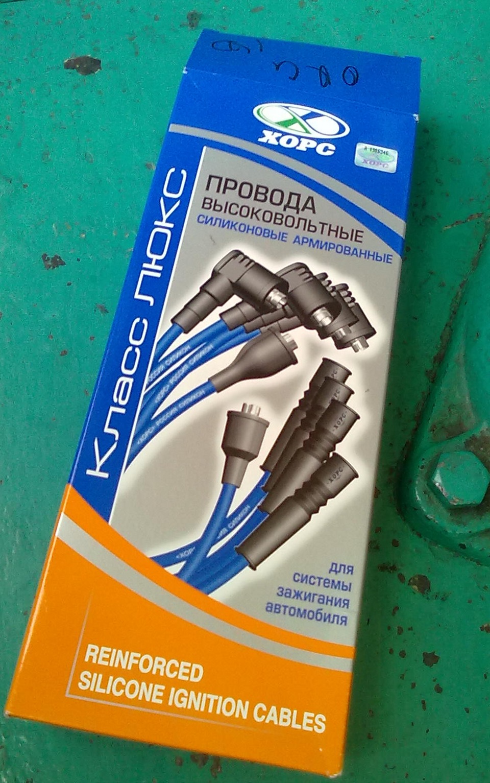 чето не качает — Lada 11113 Ока, 2004 года | поломка | DRIVE2