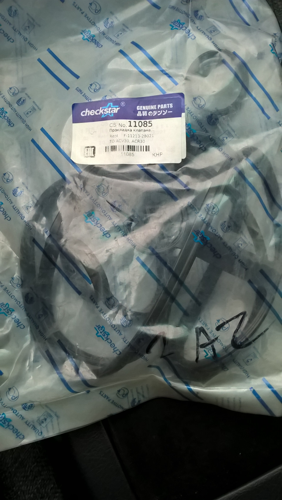 Checkstar — Toyota Camry (XV40). Запчасти на фото: B12114