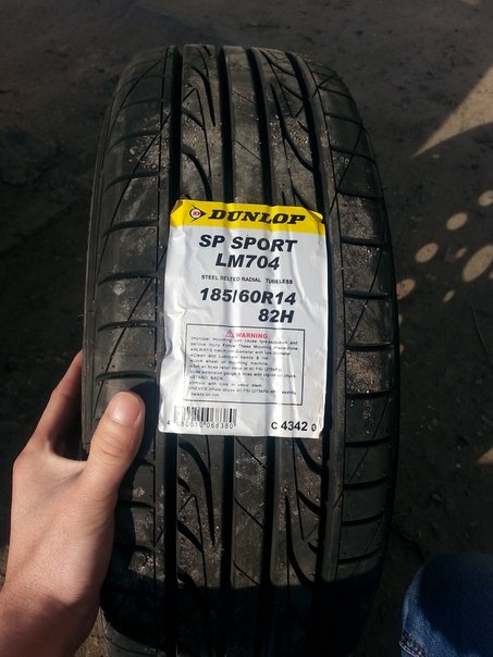 Dunlop sport lm704