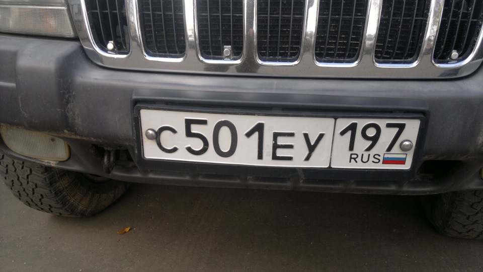 наклейки на номер — Jeep Grand Cherokee (WJ), 3,1 л, 2001 года ...