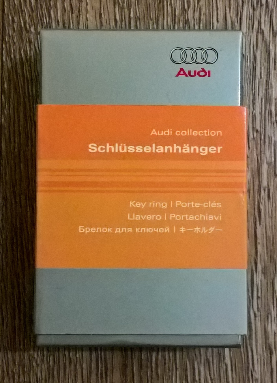 Подарок от Антона — 3180400400 — Audi Allroad (C5). Запчасти на фото: 3180400400