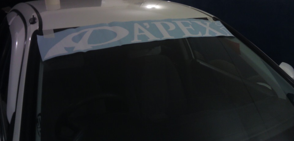 деколь "АрехИ") с полоской 5% на лобовое и замена тонировки заднего ...
