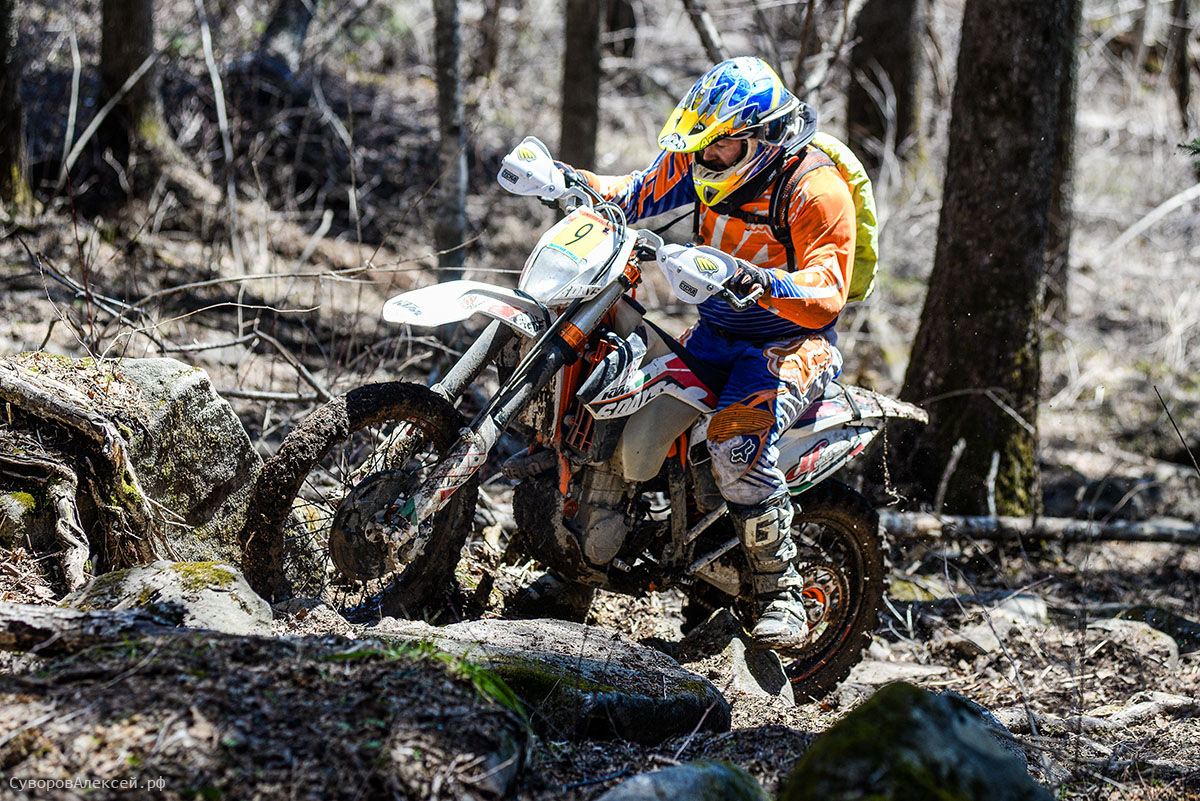 Hard enduro