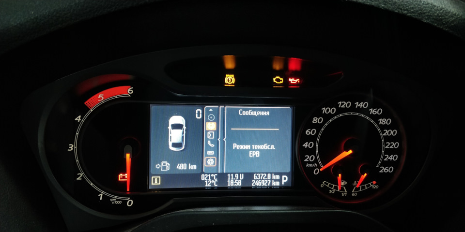 Скрежет и вой при торможении — оказалось кончались задние колодки ...