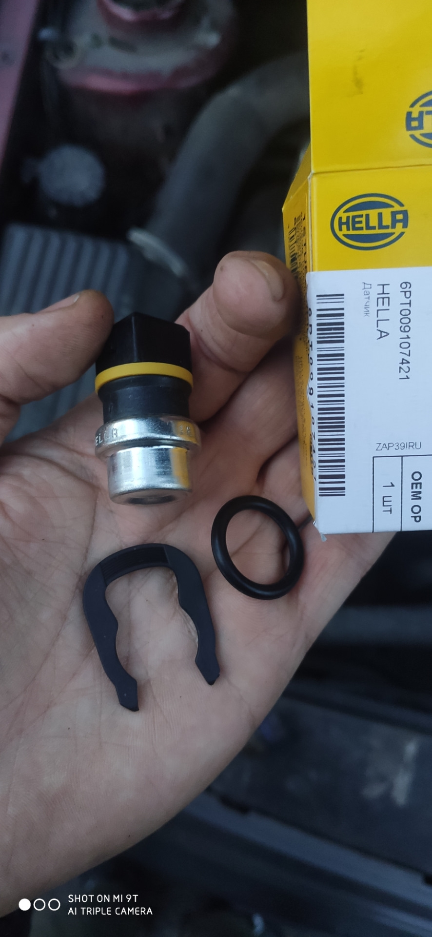 Фото в бортжурнале Volkswagen Golf Variant (Mk3)