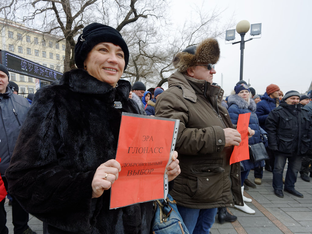 Против установила