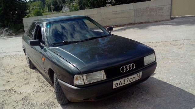 троит 1.6 дизель audi80