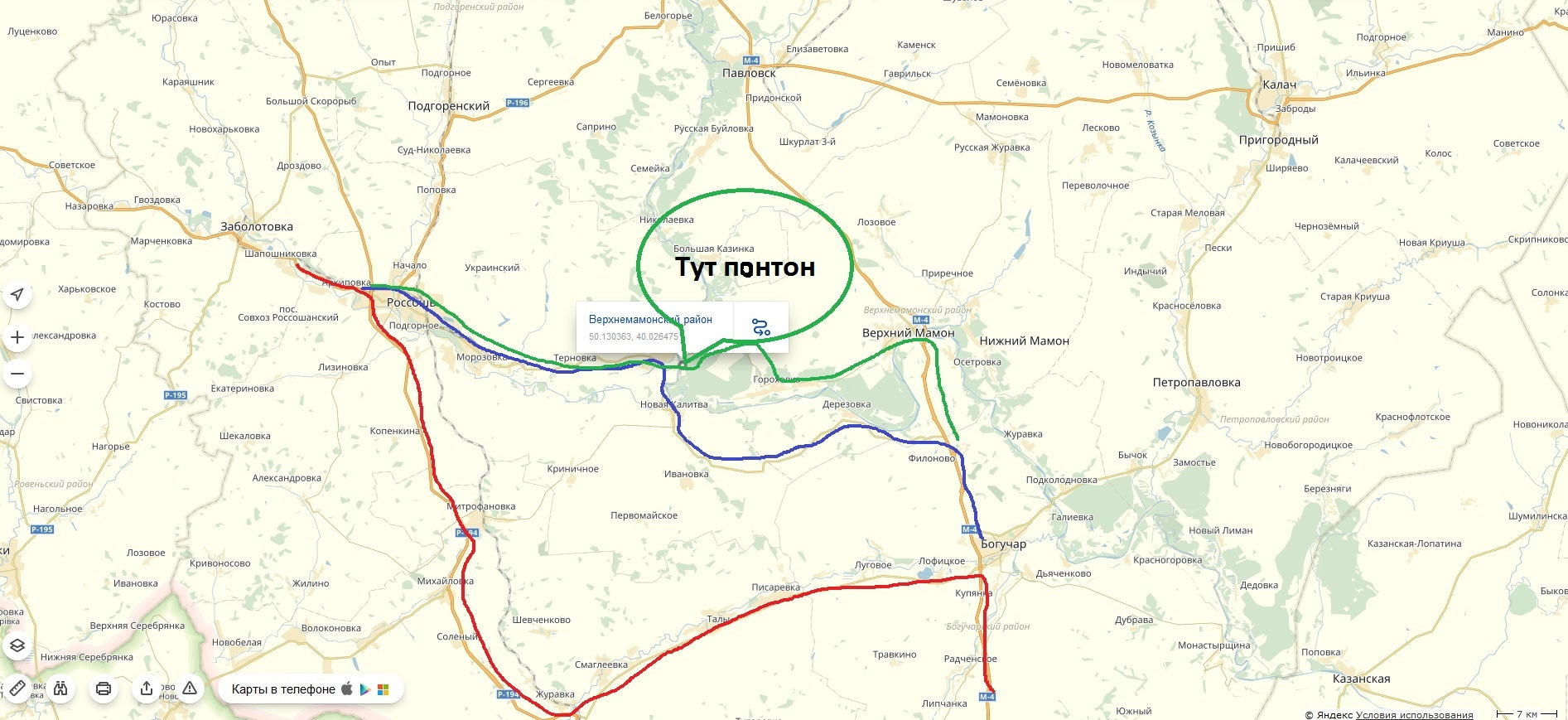 Карта подгорное россошанского района