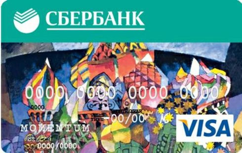 Как сделать заказ на дроме. Смотреть фото Как сделать заказ на дроме. Смотреть картинку Как сделать заказ на дроме. Картинка про Как сделать заказ на дроме. Фото Как сделать заказ на дроме
