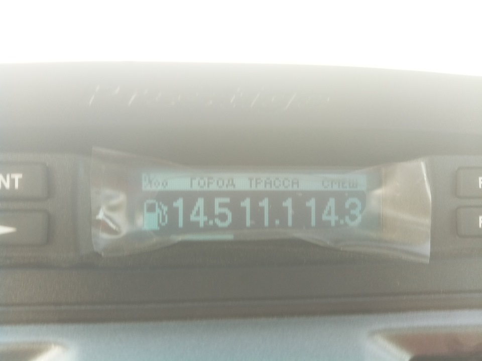 Поездка в Казань! — УАЗ Patriot, 2,7 л, 2013 года | просто так | DRIVE2