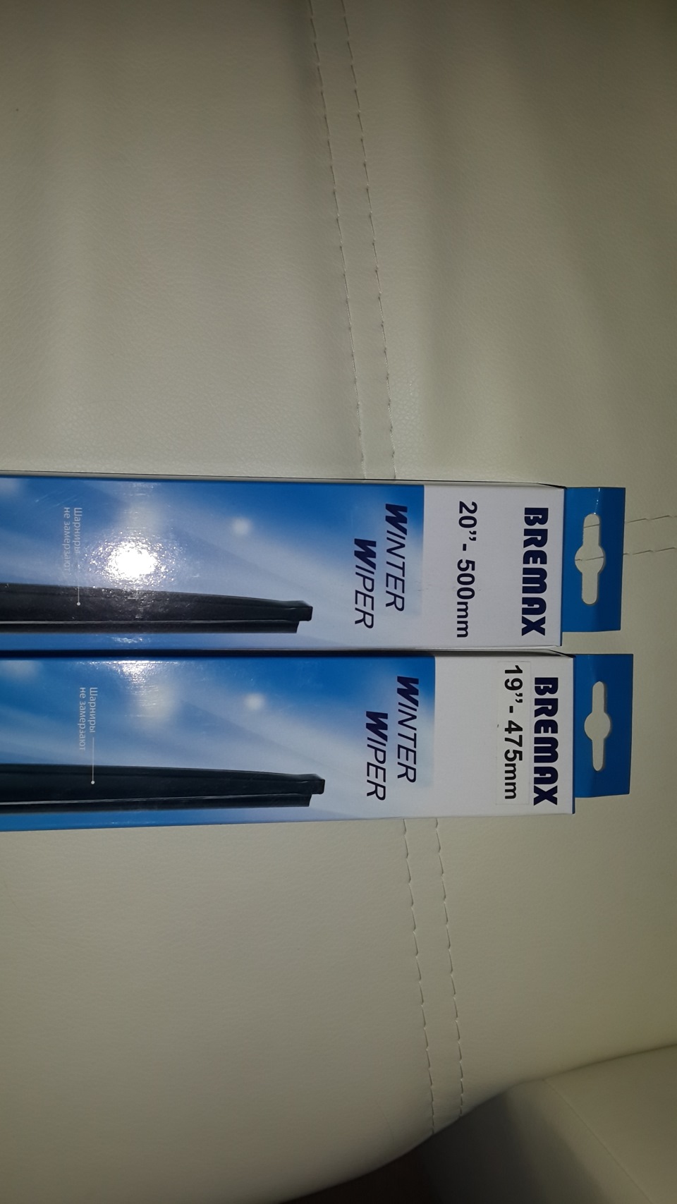 Щетки Bremax Winter Wiper — Lada Приора седан, 1,6 л, 2008 года ...