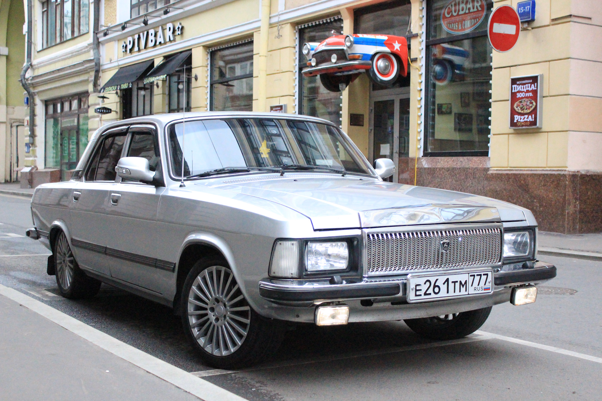 31 02. ГАЗ 31 02. VAZ 31. Е261ну70. Е 261 это.