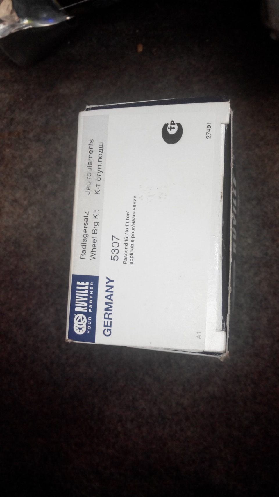 Замена подшипника на ступице — Opel Vectra A, 2 л, 1990 года | своими ...