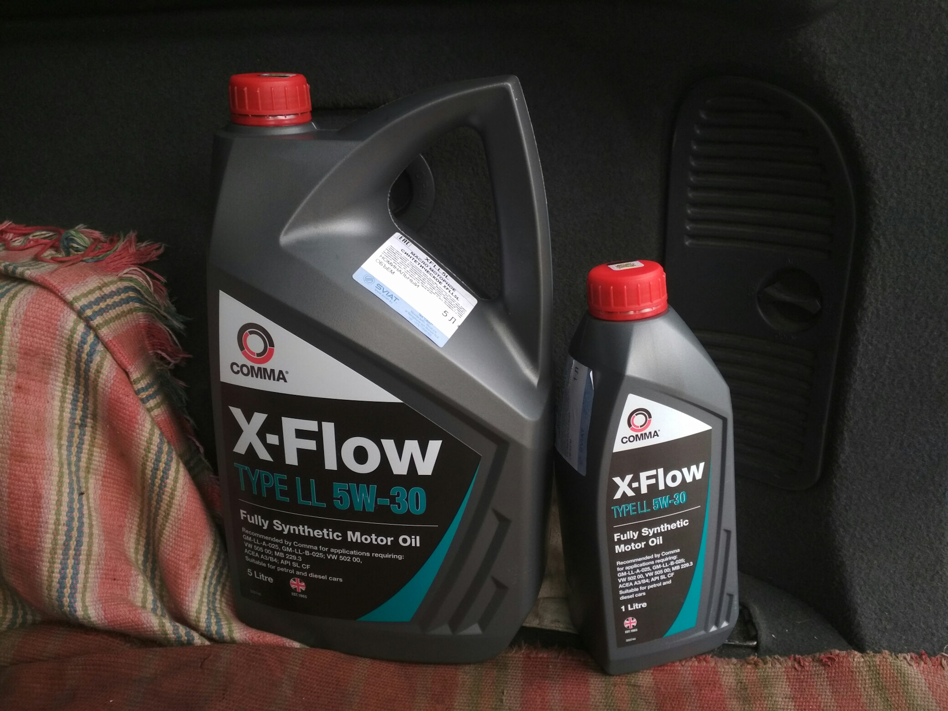 Купить Моторное Масло X Flow 5w30