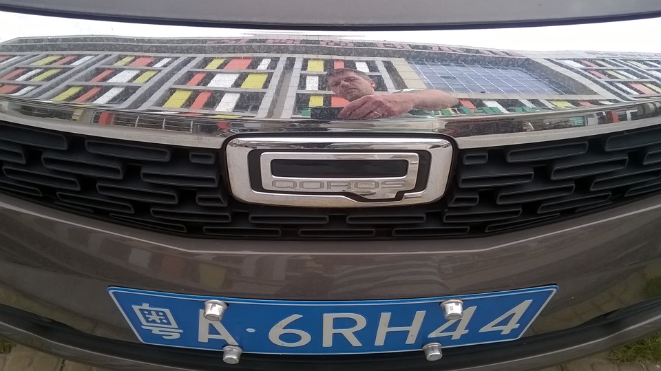 Знакомьтесь, китайский Qoros — DRIVE2