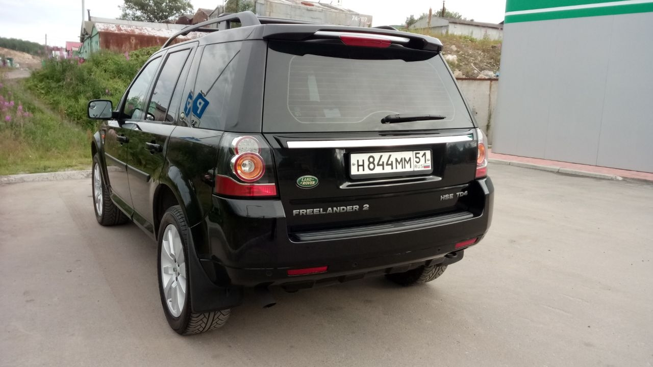 Купить Фрилендер 2 2008 Года Выпуска