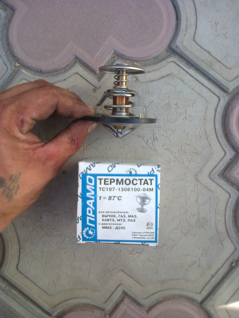 давит ОЖ из под крышки расшир.бачка — ГАЗ Газель, 2,4 л, 2007 года ...