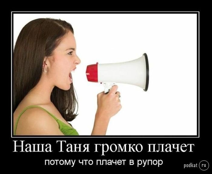 для чего нужна акустическая линза. Смотреть фото для чего нужна акустическая линза. Смотреть картинку для чего нужна акустическая линза. Картинка про для чего нужна акустическая линза. Фото для чего нужна акустическая линза