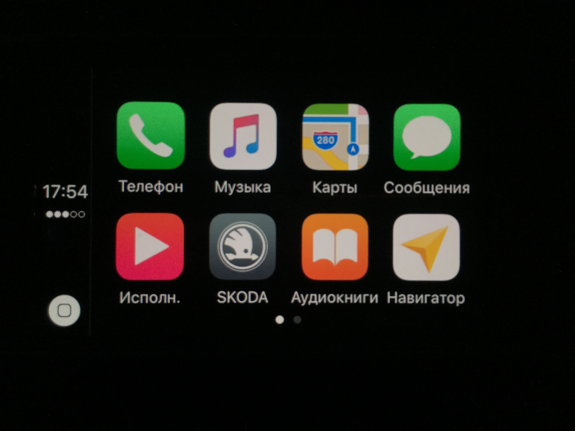 Carplay как подключить к магнитоле