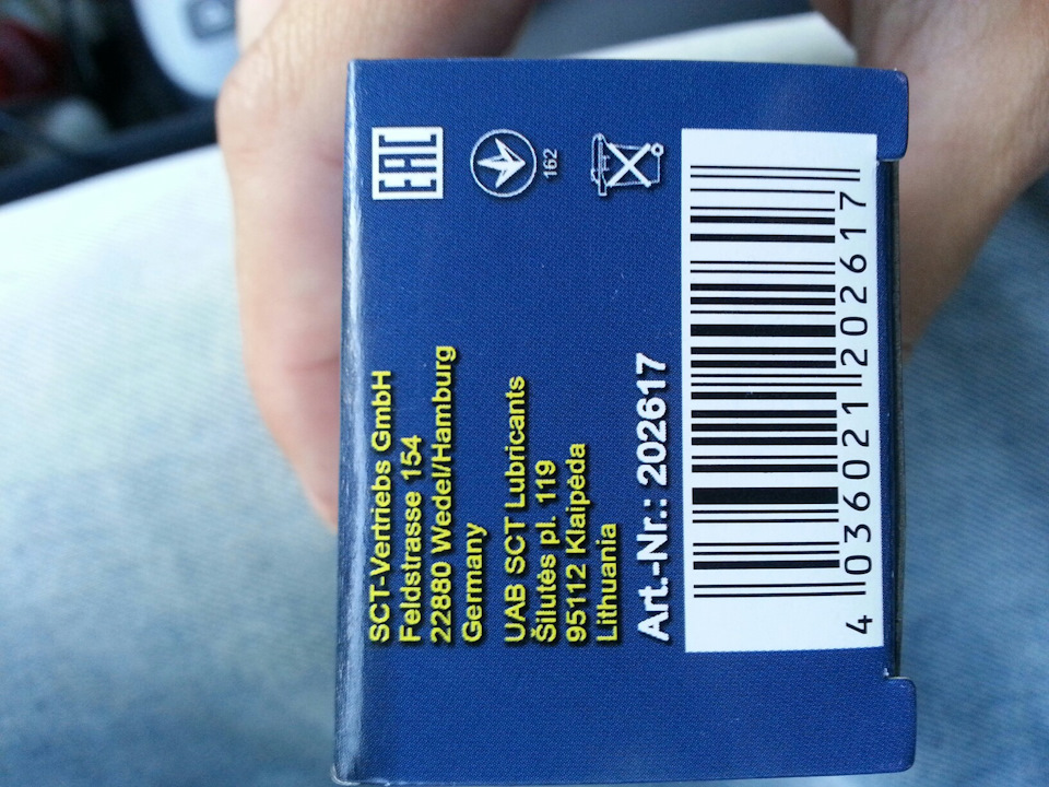 Фильтр салона, птф, габариты. — KIA Rio (3G), 1,6 л, 2012 года ...