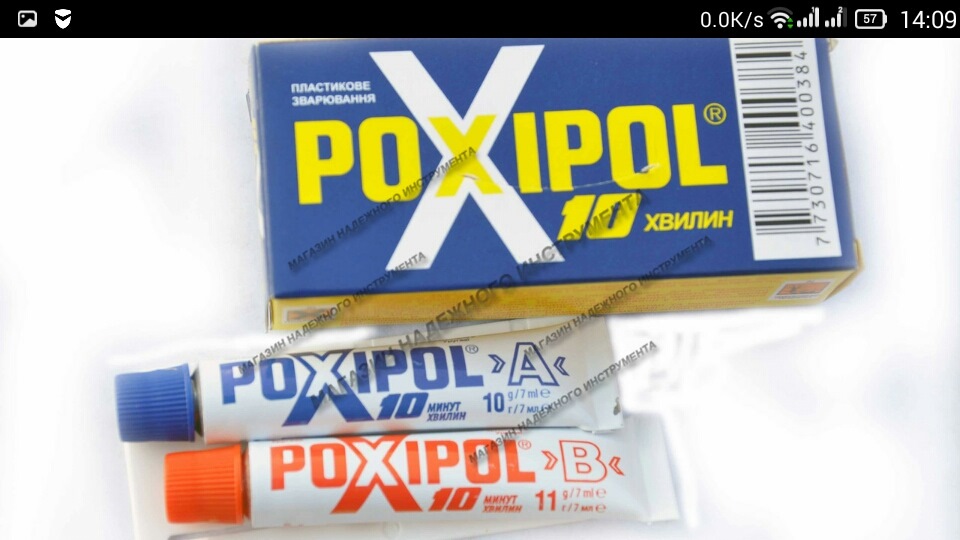 Течь радиатора охлаждения двигателя — DRIVE2