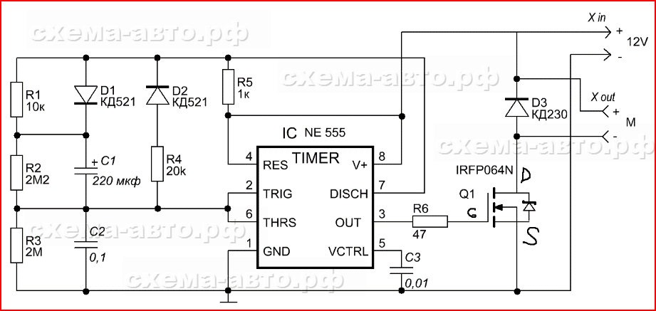 Плавный запуск вентилятора охлаждения. — УАЗ 469, 3 л, 1985 года ...