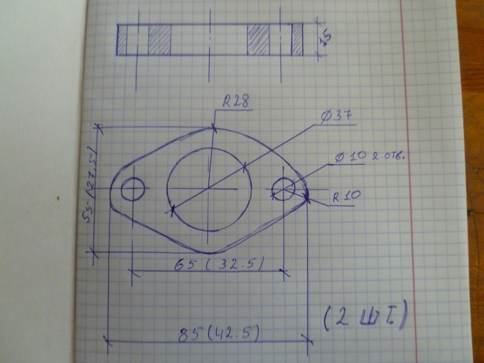 Нужно выточить проставку из металла. — Сообщество «Карельские Драйверы ...