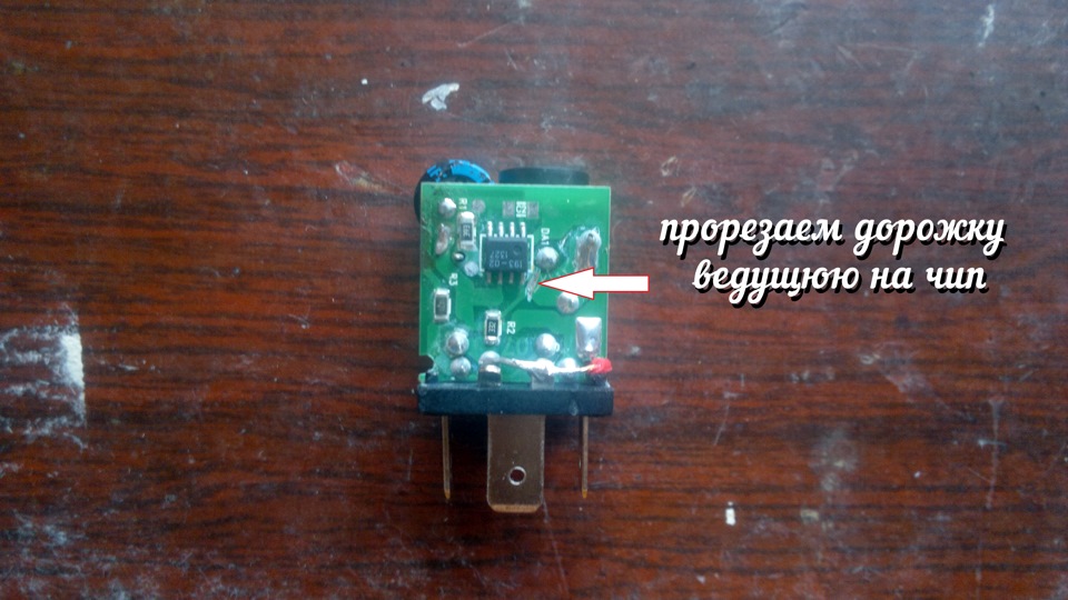 Звуковой сигнализатор заднего хода — Hyundai Sonata IV (EF), 2,4 л ...