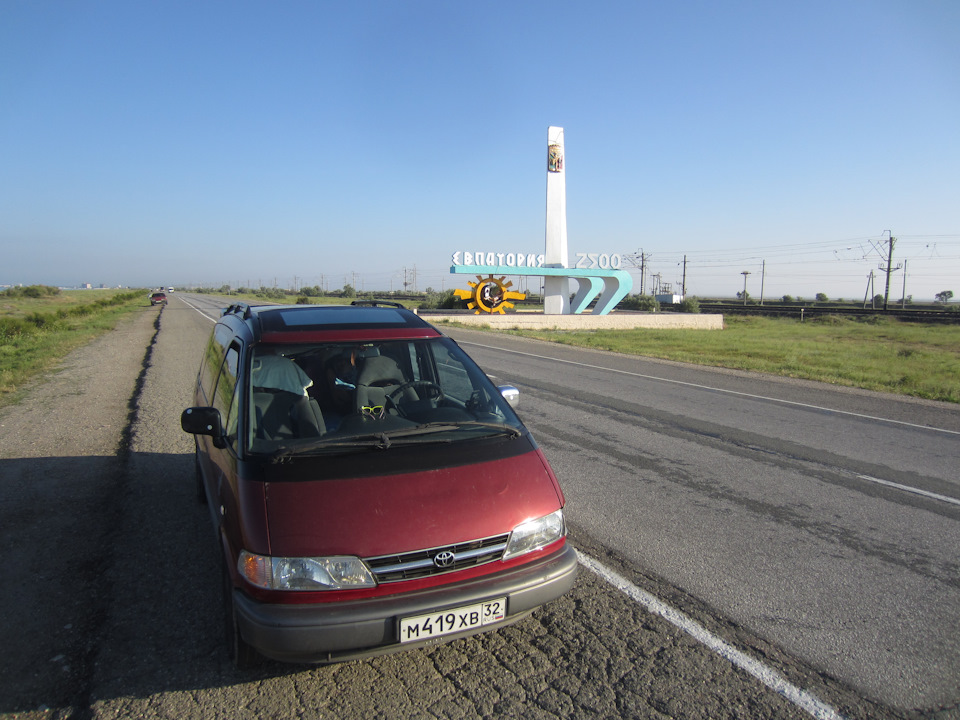 Поездка на море, КРЫМ-ЕВПАТОРИЯ, СЕВАСТОПОЛЬ ! Часть 3 — Toyota Previa ...