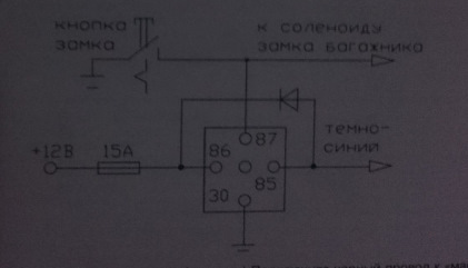 Тим 01 схема подключения по цветам фото