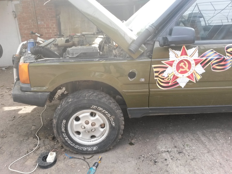 нос пегасика — Land Rover Range Rover (2G), 4 л, 1997 года | тюнинг ...