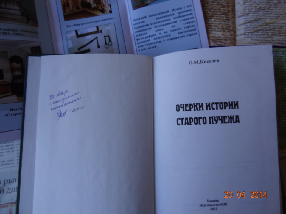 Что означает выражение мухи отдельно котлеты отдельно. Смотреть фото Что означает выражение мухи отдельно котлеты отдельно. Смотреть картинку Что означает выражение мухи отдельно котлеты отдельно. Картинка про Что означает выражение мухи отдельно котлеты отдельно. Фото Что означает выражение мухи отдельно котлеты отдельно