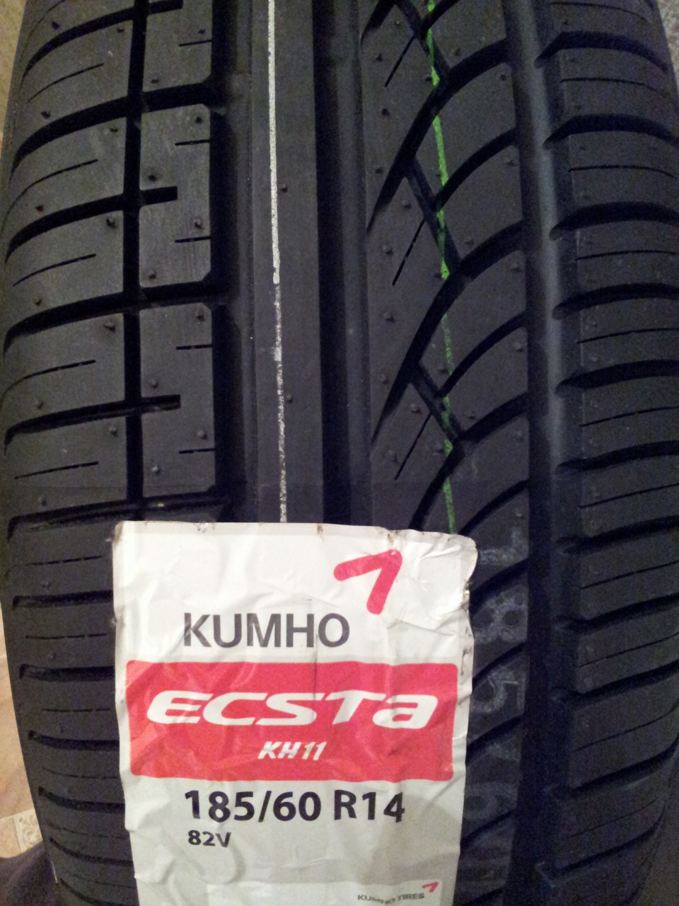 Купить Резину Kumho R14