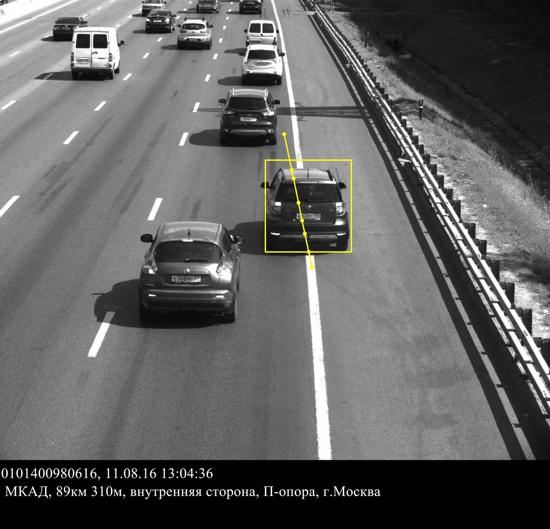 Штраф с камеры за обочину. Штраф за заезд на обочину на мкаде. Bmw фото с штрафа. Штраф за обочину. Штраф обочина мкад.