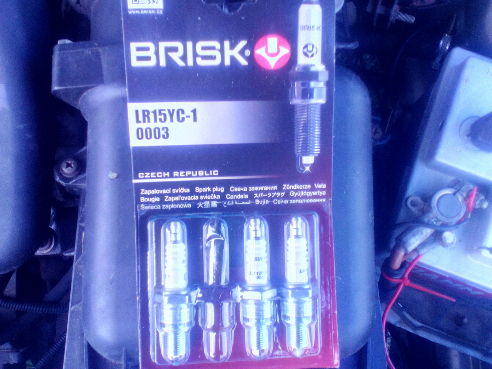 Свечи Brisk Lr15yc 1 Купить