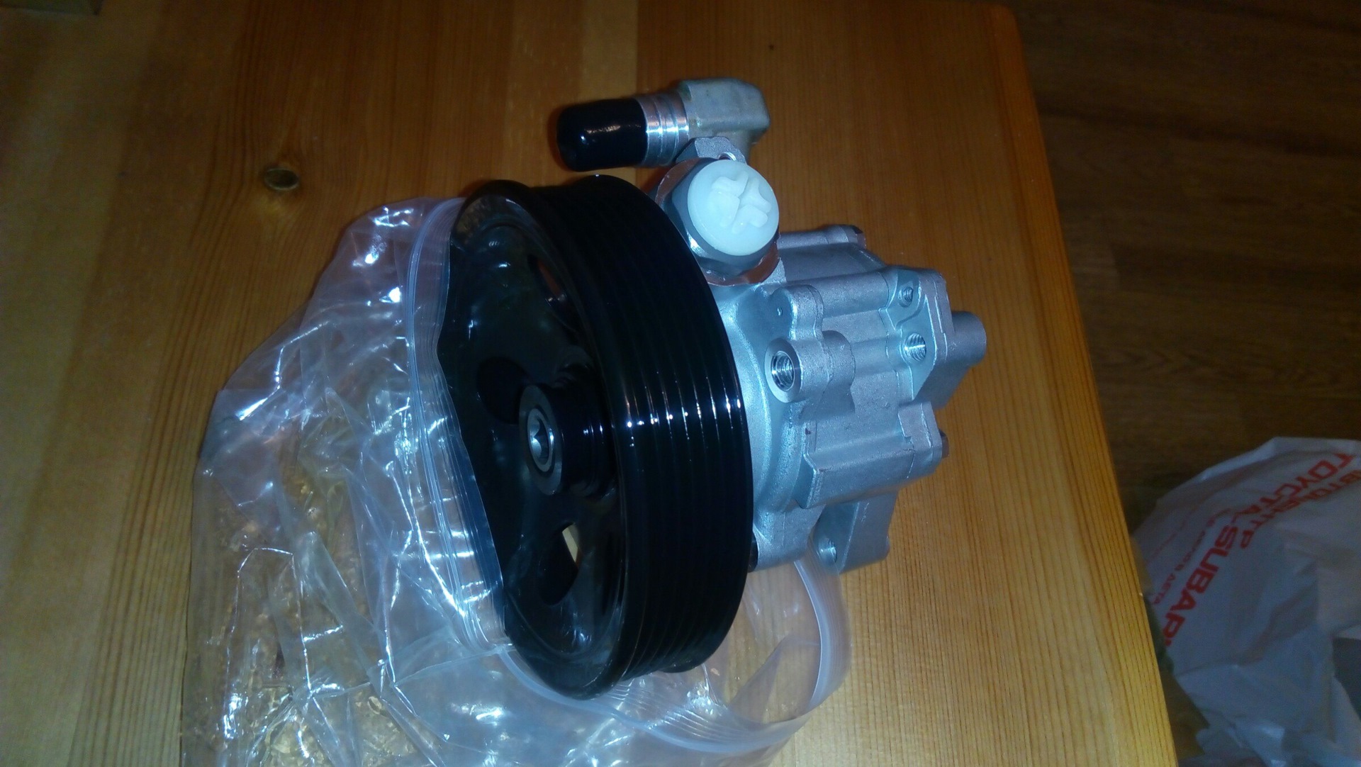 Насос гур мерседес w211 м113. Фольксваген лт 35 система гидроусилителя. Гур hyundai sonata 2. Насос гур тойота авенсис. Фишка датчика давления гидроусилителя руля митсубиси грандис.