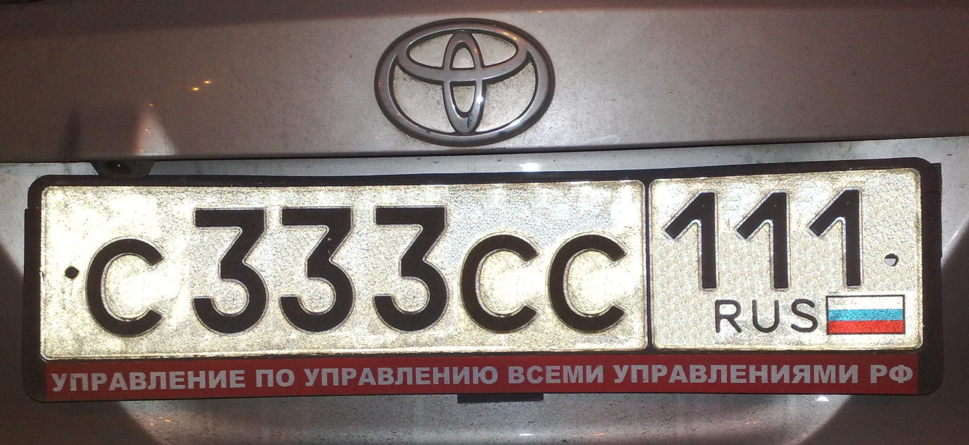    Toyota Caldina 20 2002