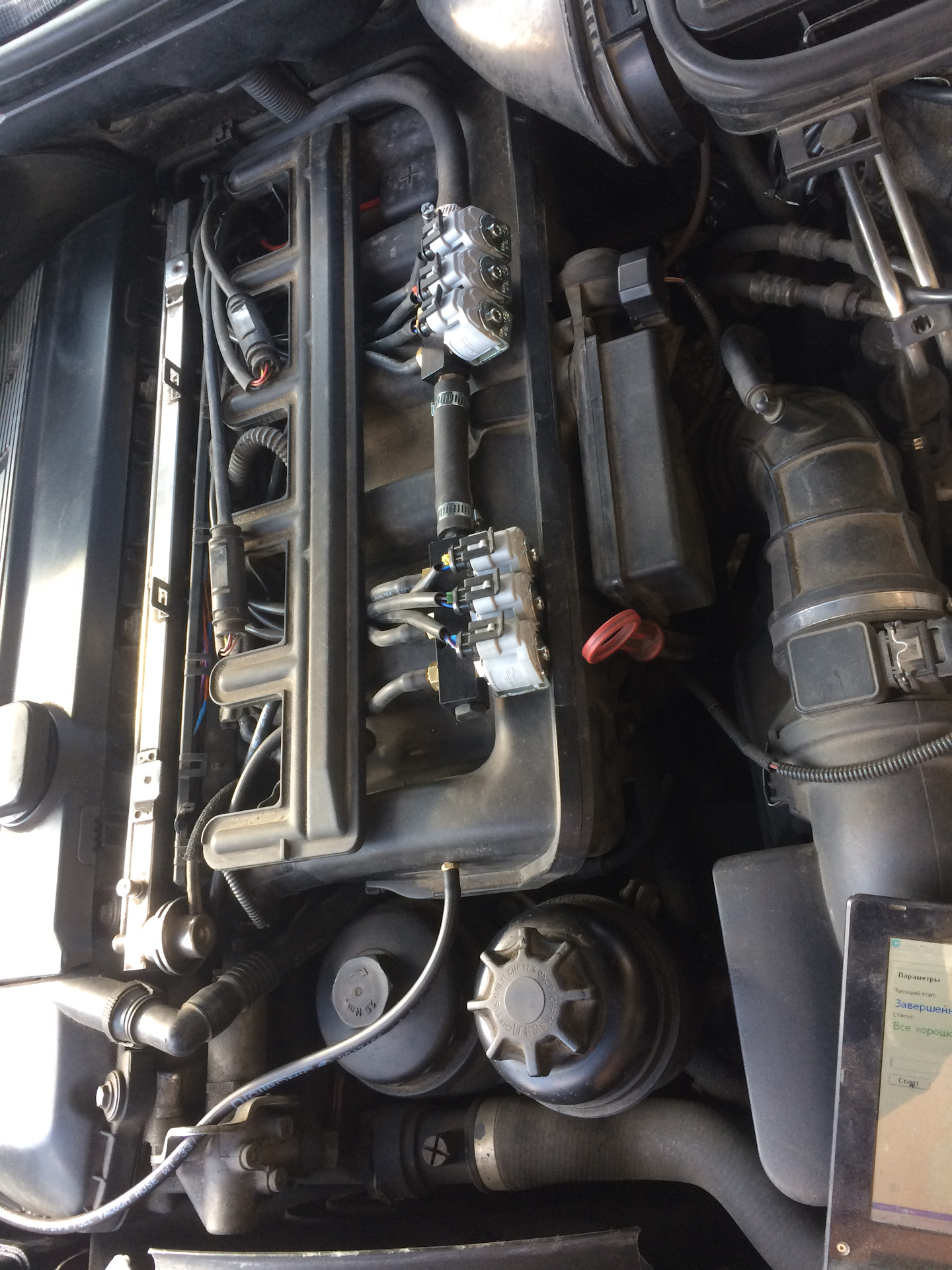 Бмв е39 на газу. ГБО на БМВ е39. ГБО БМВ е90. ГБО на BMW e60. ГБО БМВ е60.