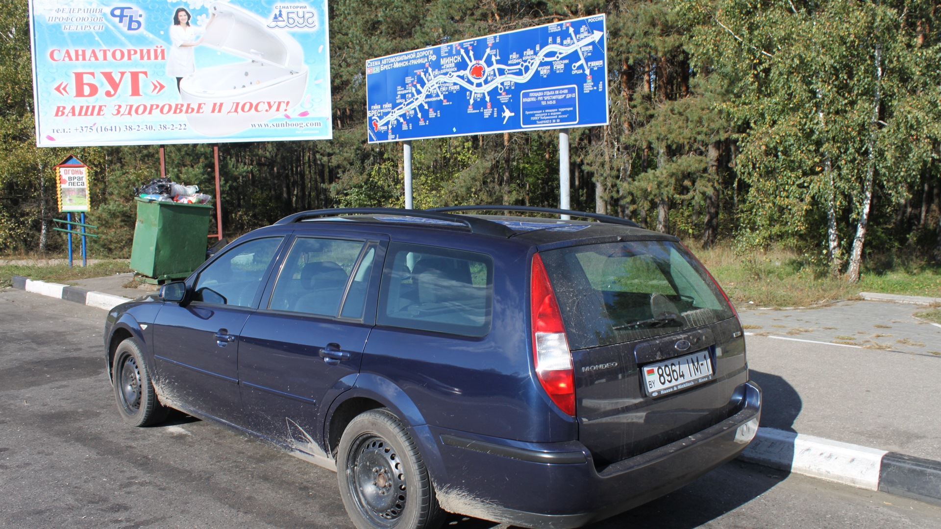 Ford Mondeo III 2.0 дизельный 2003 | 2.0 TDCi 115hp на DRIVE2