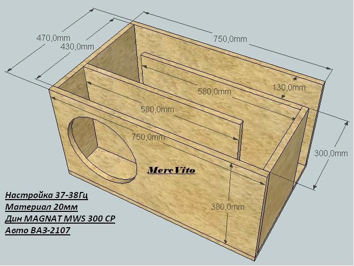 Короб для сабвуфера в ваз 2107 чертеж