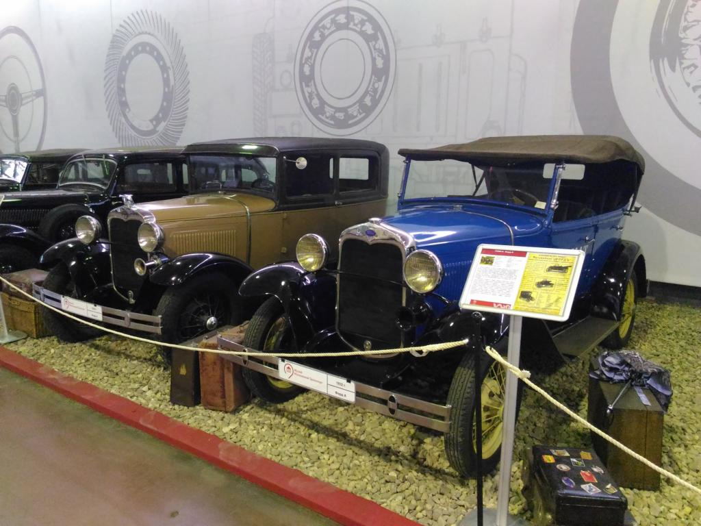 Музей на рогожском валу