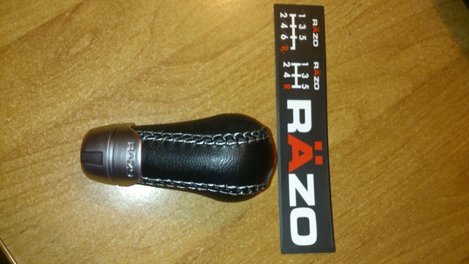 Razo razo razo — Mitsubishi Galant (8G), 2 л, 1997 года | аксессуары ...