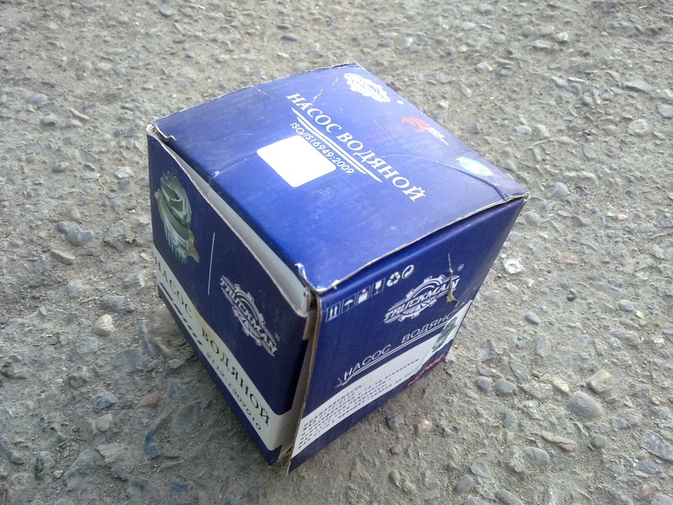 Фото в бортжурнале Lada 2114