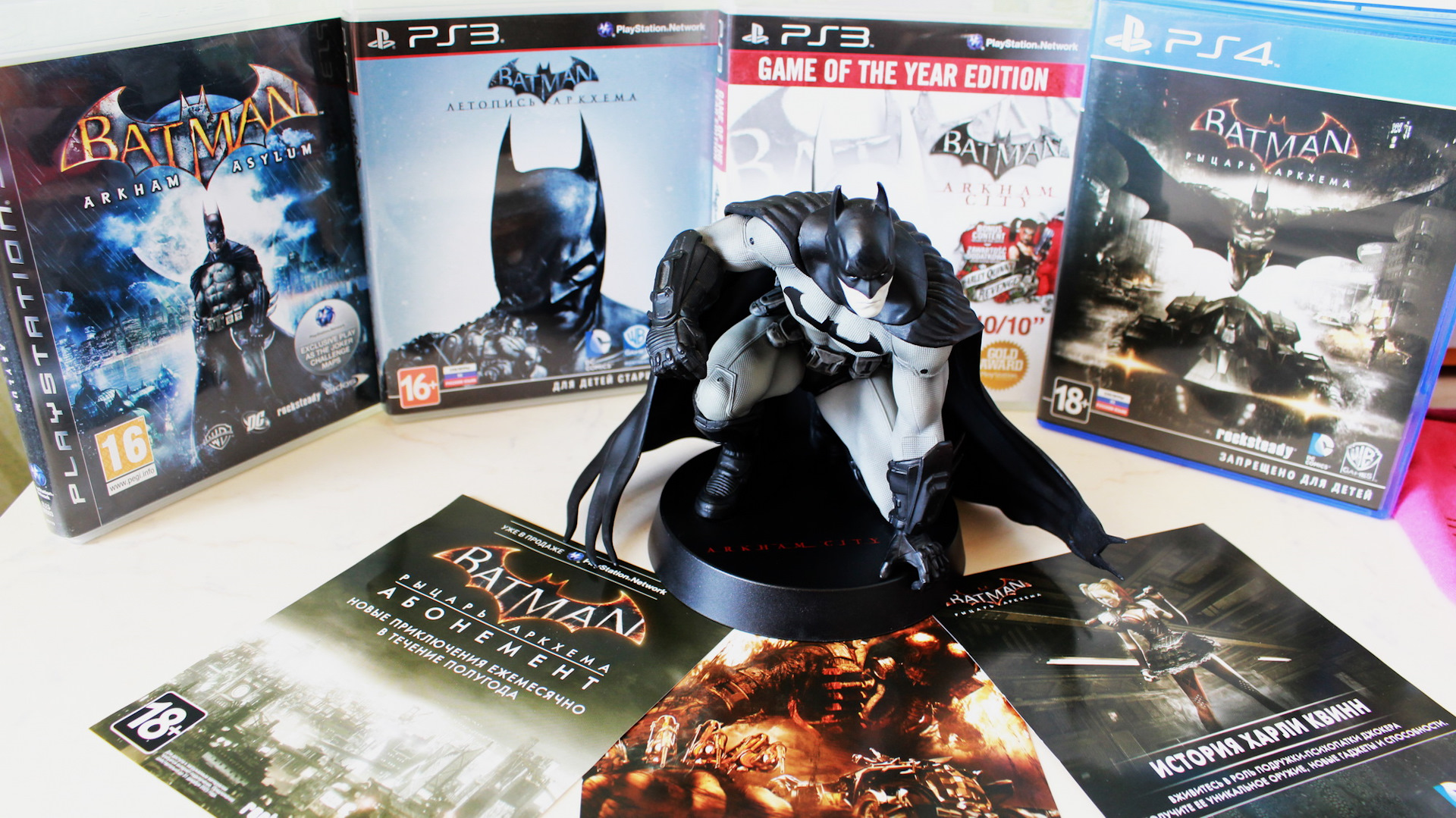 Arkham collection что входит. Batman Arkham collection ps3.